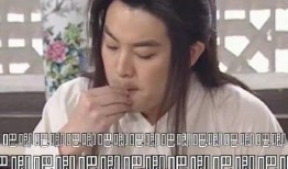 娱乐圈吃瓜听到心声了吗,深度解析明星幕后故事