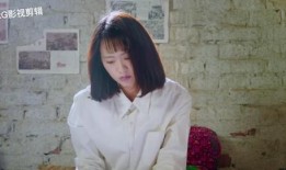 青乔男高在线观看,青春热血，在线激战青春校园